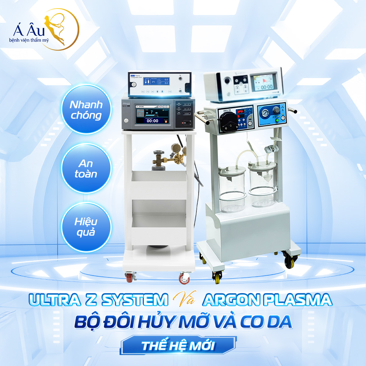 Hệ thống máy móc hiện đại giúp quá trình giảm mỡ diễn ra nhẹ nhàng, nhanh chóng