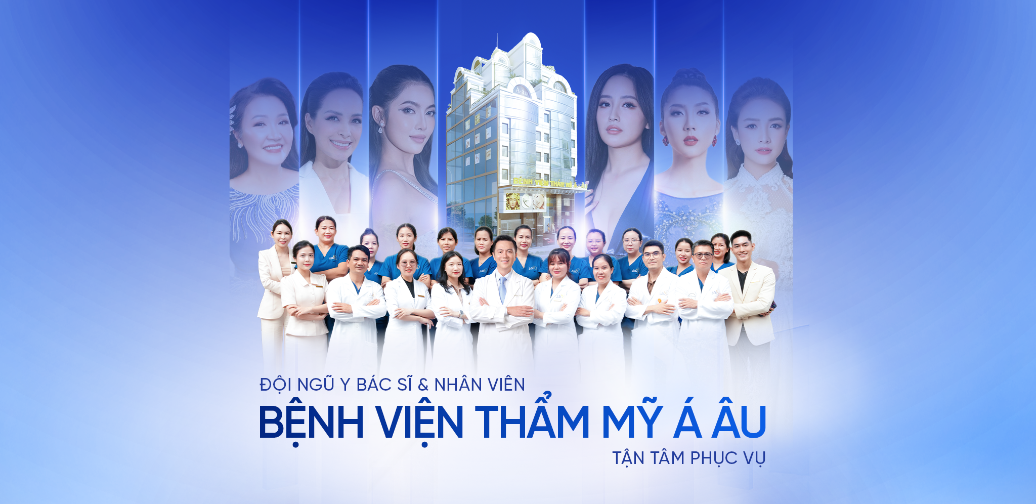 Giới thiệu 2026 - tap the nhan vien y bac si benh vien tham my aau